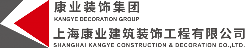 上?？禈I(yè)建筑裝飾工程有限公司